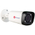 Сетевая камера ActiveCam AC-D2123WDZIR6 с motor-zoom x5 и ИК-подсветкой до 60 м 