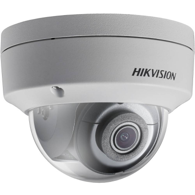 Уличная 4 Мп IP-камера Hikvision DS-2CD2143G0-IS (8 мм) 