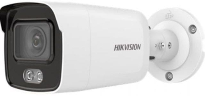 IP-камера Hikvision DS-2CD2027G2-LU (4 мм) 