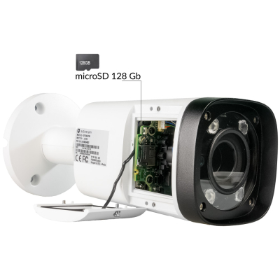 Сетевая камера ActiveCam AC-D2123WDZIR6 с motor-zoom x5 и ИК-подсветкой до 60 м 