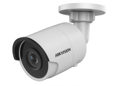IP-камера Hikvision DS-2CD2023G0-I (4 мм) 