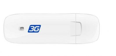 3G усилитель для квартиры комплект с USB модемом + Wi-Fi роутер 